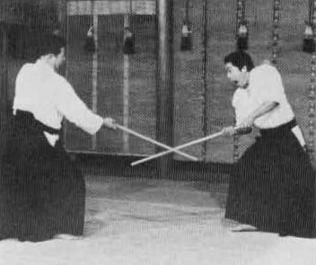 Aikido