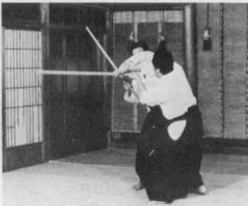 Aikido