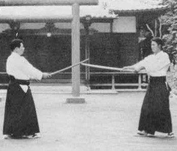 Aikido
