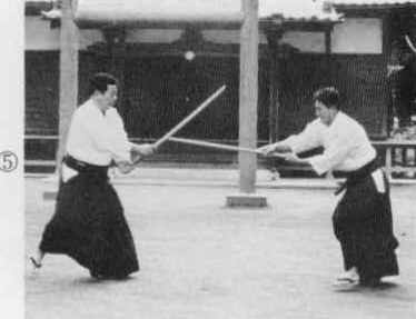 Aikido