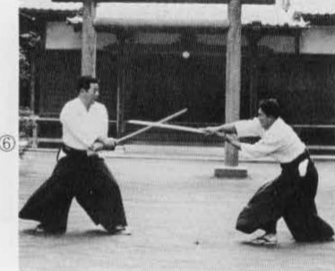 Aikido