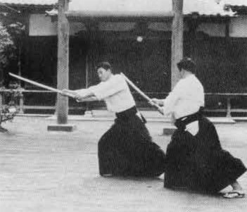 Aikido