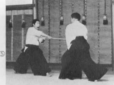 Aikido