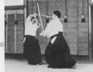Aikido