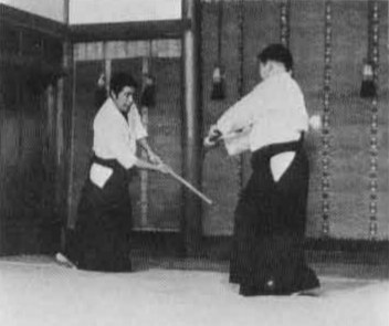 Aikido