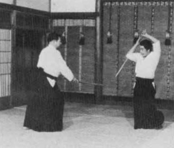 Aikido