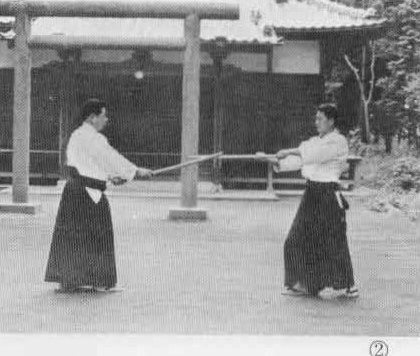 Aikido