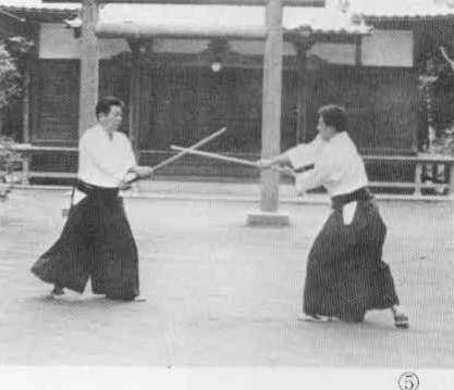 Aikido