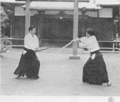 Aikido