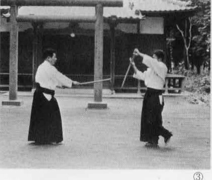 Aikido