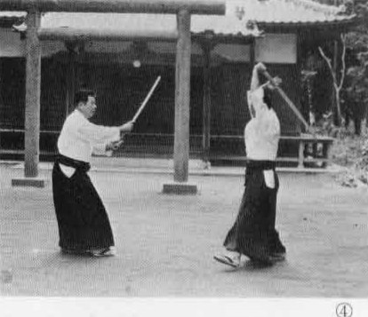 Aikido