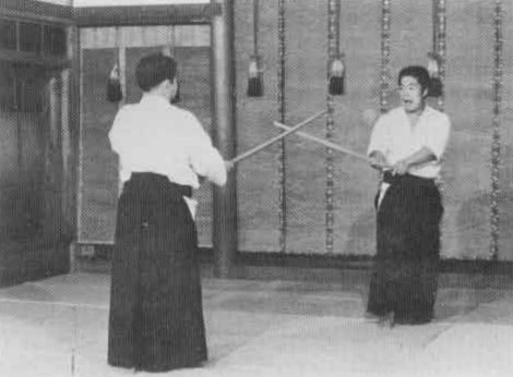Aikido