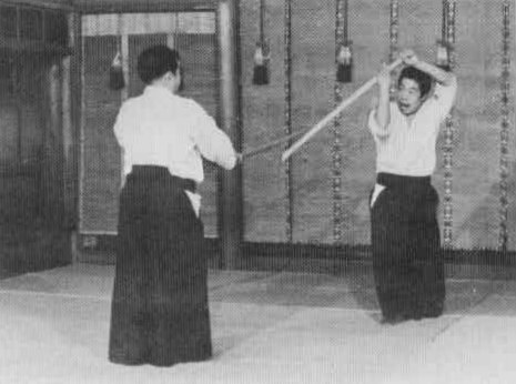 Aikido