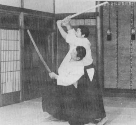 Aikido