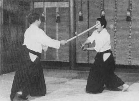 Aikido