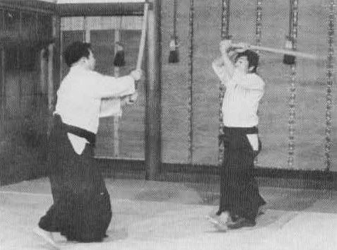 Aikido