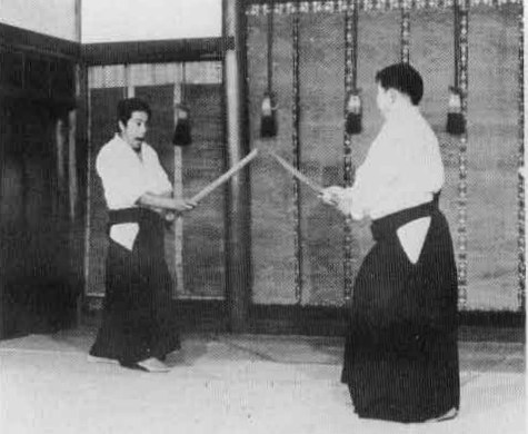 Aikido