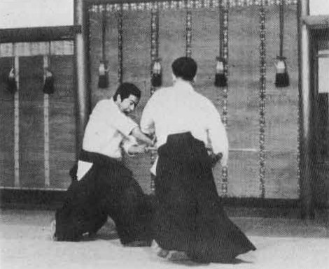 Aikido