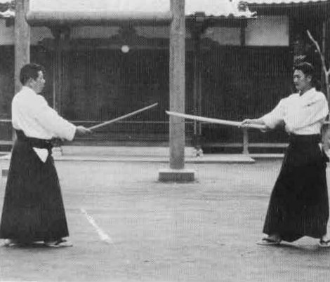 Aikido