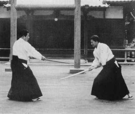 Aikido