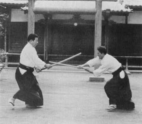 Aikido