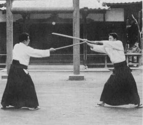 Aikido