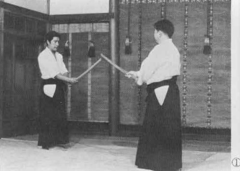 Aikido