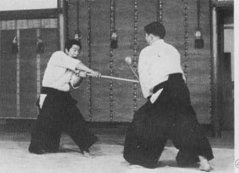 Aikido