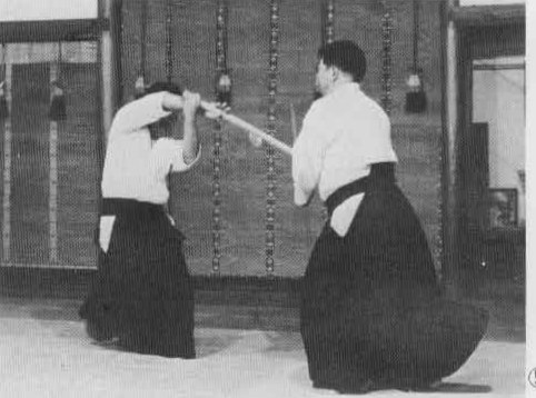 Aikido