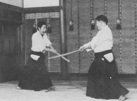 Aikido