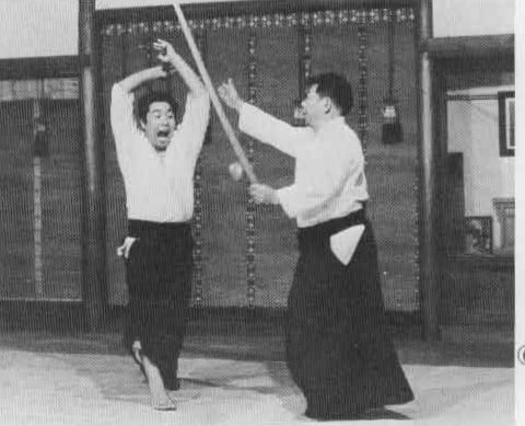 Aikido