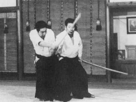 Aikido
