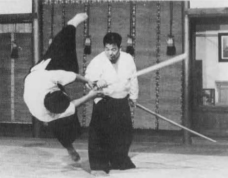 Aikido