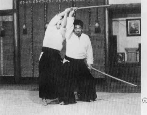 Aikido
