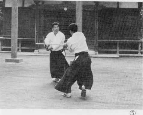 Aikido