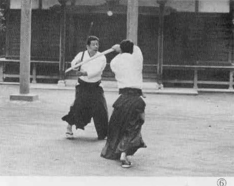 Aikido