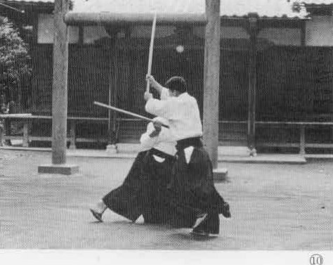 Aikido