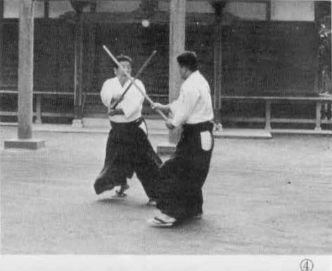 Aikido