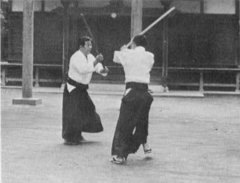 Aikido