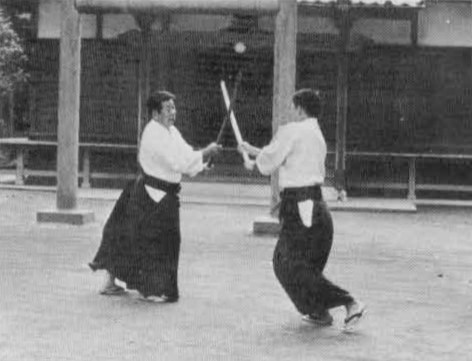 Aikido