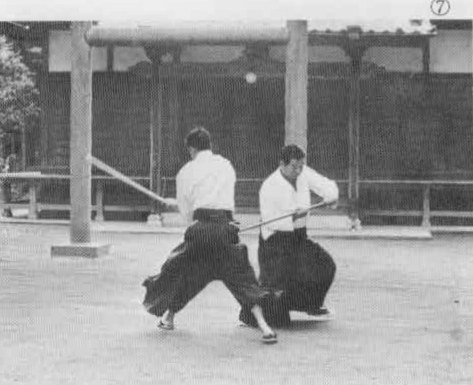 Aikido