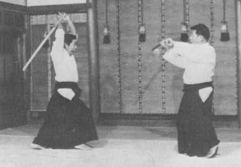 Aikido