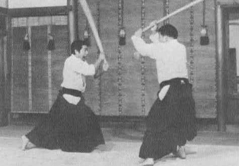 Aikido