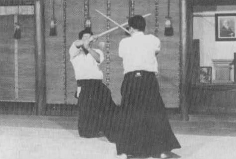 Aikido