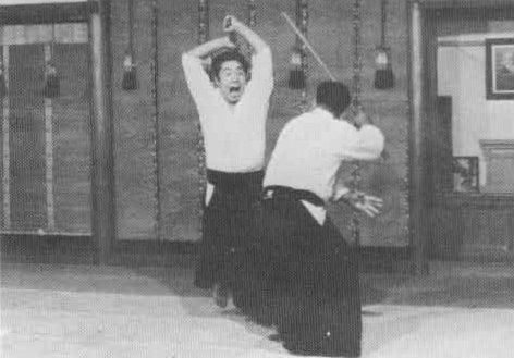 Aikido