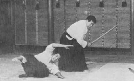 Aikido