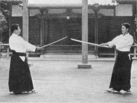 Aikido