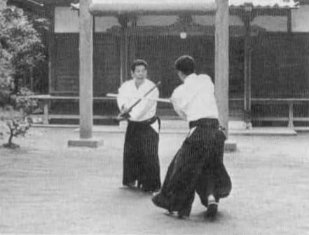 Aikido