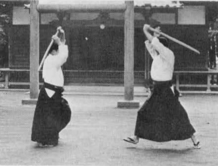 Aikido