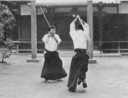 Aikido